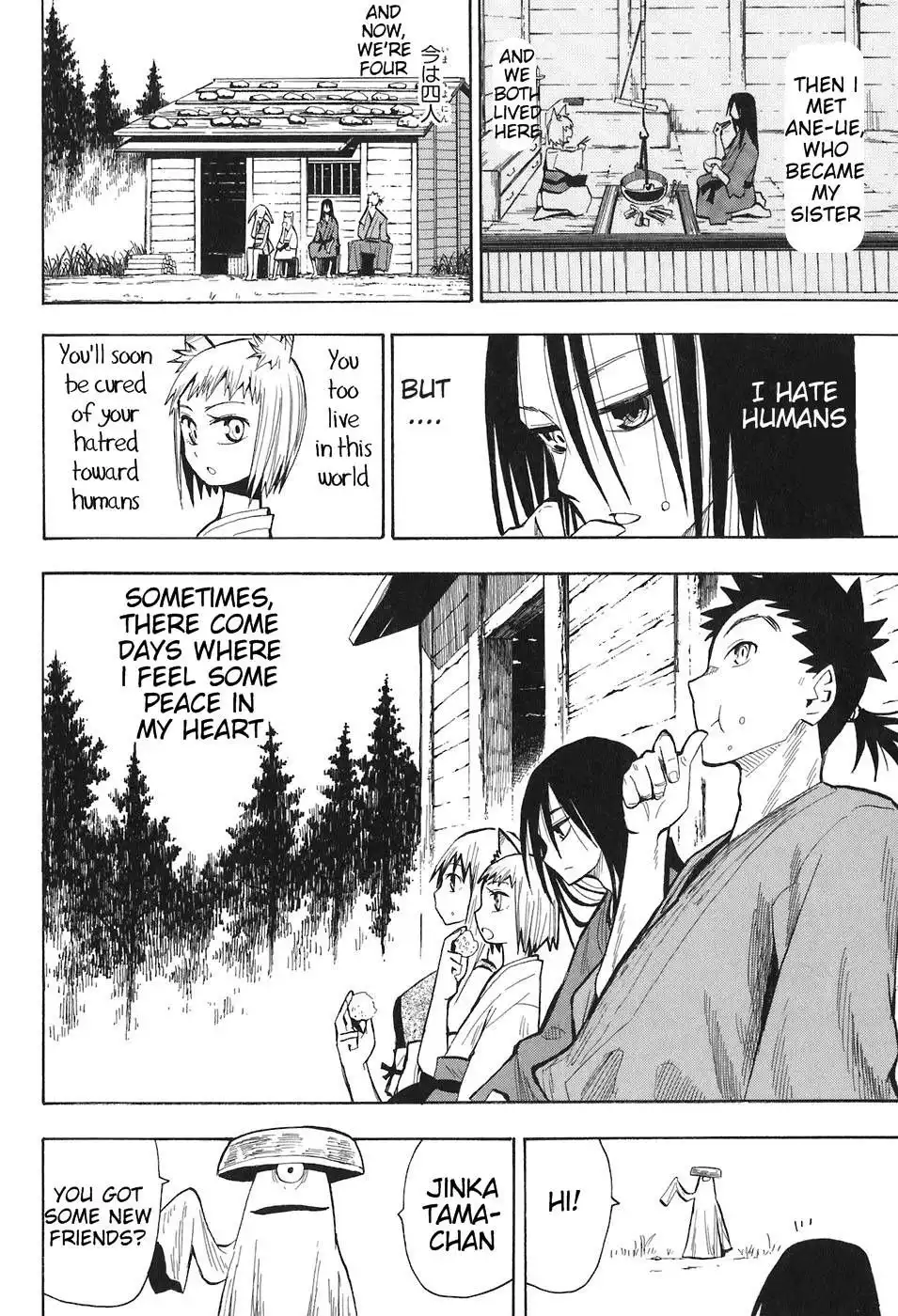Sengoku Youko Chapter 7 13